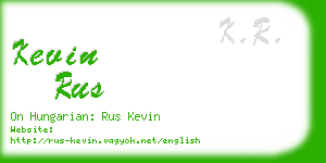 kevin rus business card